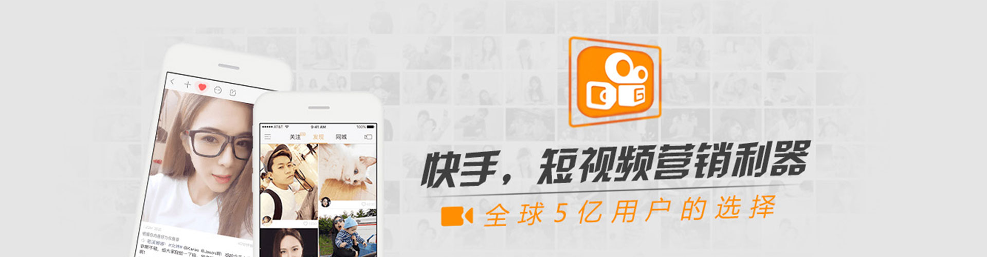 石狮信息流代运营