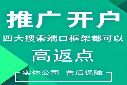 移动端用户体验优化——信息流大师的实践与思考